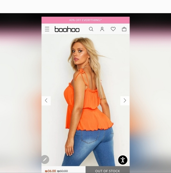 Boohoo 18 PLUS RIB RUCHED BUST TIE SHOULDER CAMI TOP - Picture 2 of 6